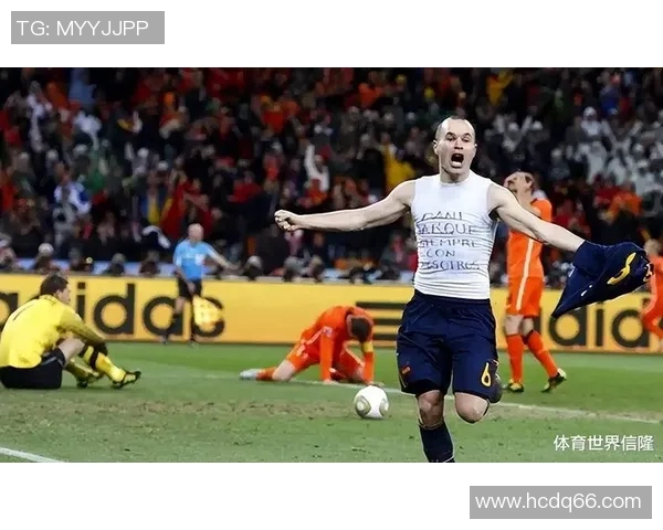 星光璀璨球场梦幻时刻足球壁纸尽显球星风采与激情 星光璀璨球场梦幻时刻足球壁纸尽显球星风采与激情