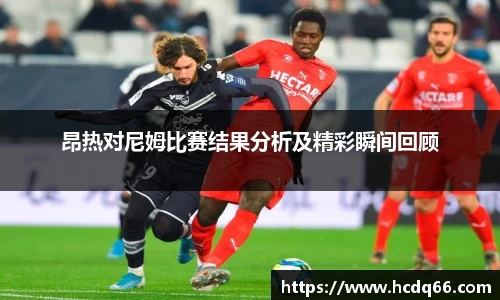 八大胜官方网址方