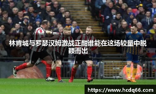 八大胜.最新的在哪里.中国