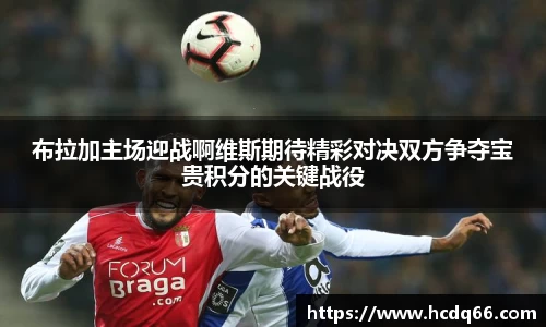 八大胜.最新的在哪里.中国