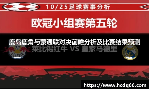 八大胜官方网址方