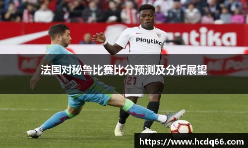 八大胜.最新的在哪里.中国