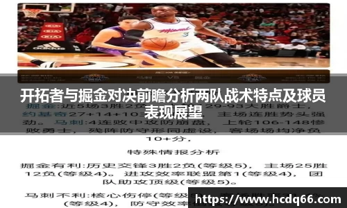 八大胜.最新的在哪里.中国