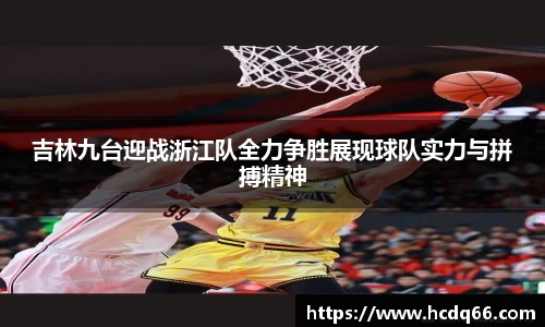 八大胜.最新的在哪里.中国