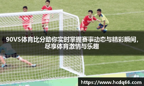 八大胜官方网址方