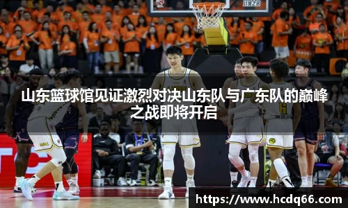 八大胜平台胜