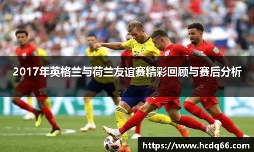 八大胜平台胜