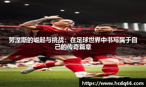 八大胜官方网址方